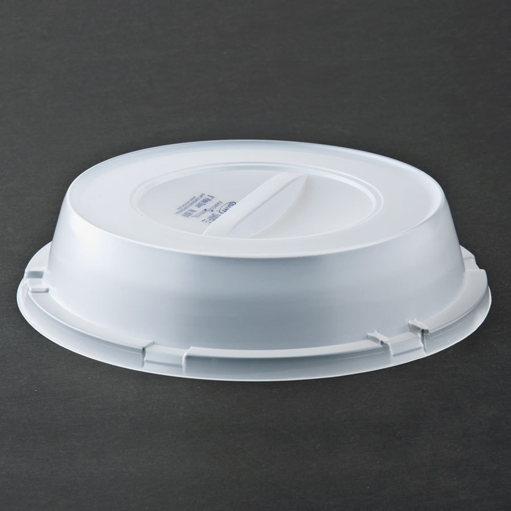 Lid Dome Cover Trans 500/cs  9crtf