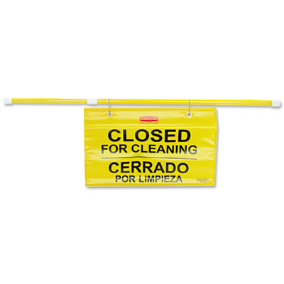 Safety Sign Closed For Clng (1/ea)